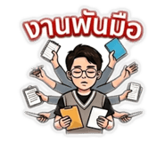 856955129