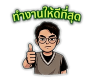 856955132