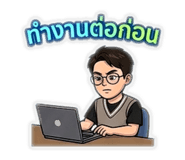 856955136