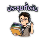 856955137