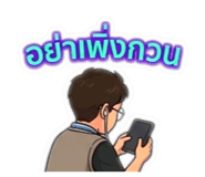 856955141
