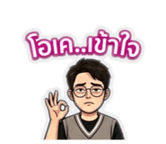 856955142