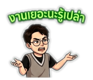 856955143