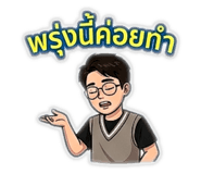 856955144