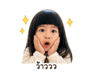 856955218
