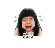 856955223