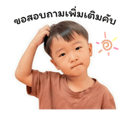 856955730