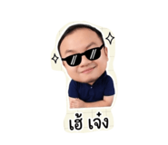 856955801