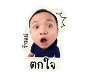 856955804