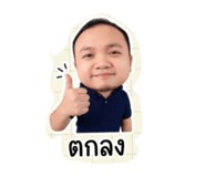 856955805