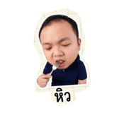 856955806