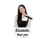 856955948
