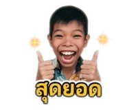 856956364
