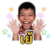 856956367