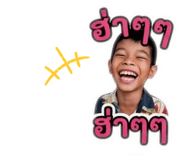 856956370