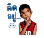 856956378
