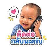 856956553
