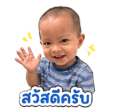 856956554