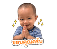 856956556