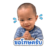 856956557