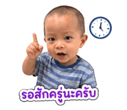 856956558