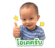 856956559