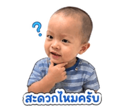 856956560