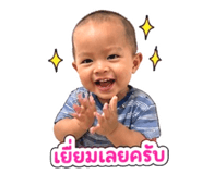 856956563