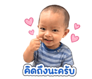 856956564