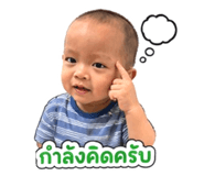 856956569