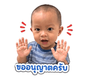 856956571