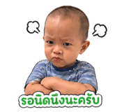 856956572