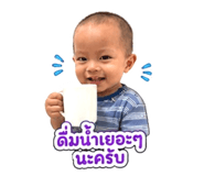 856956573