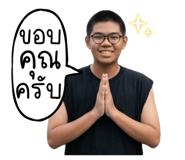 856956660