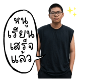 856956663