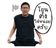 856956664