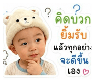 856956675