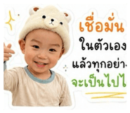 856956680