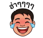 856956715