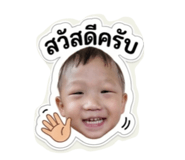 856956742