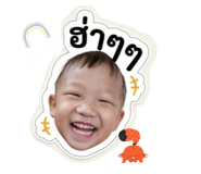 856956745