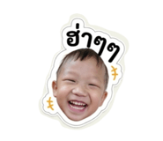 856956752