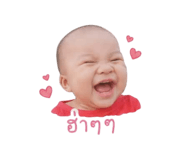 856956794
