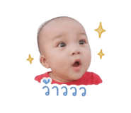 856956795