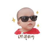 856956796