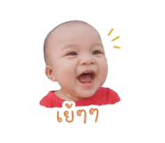 856956799