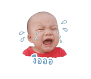 856956802
