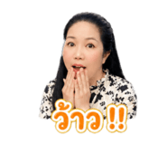 856956817