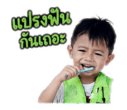 856956860