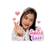856956869